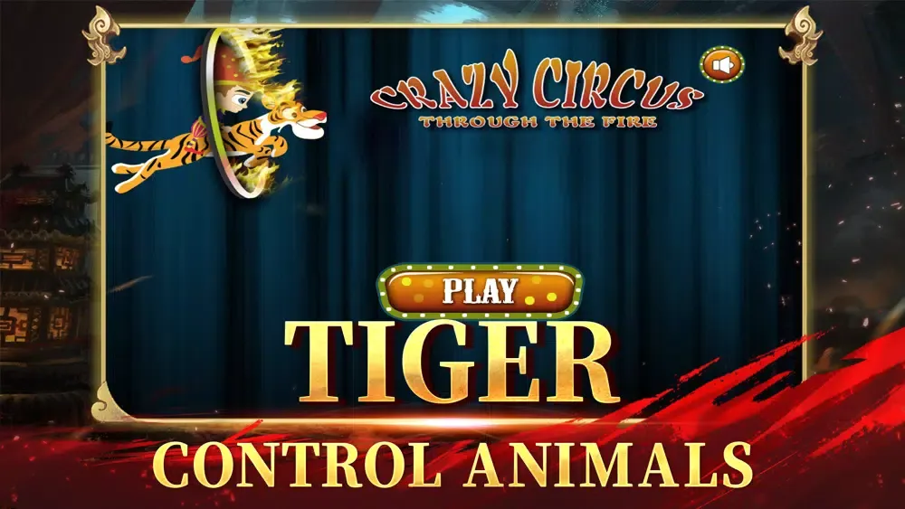 Crazy Circus-jump スクリーンショット