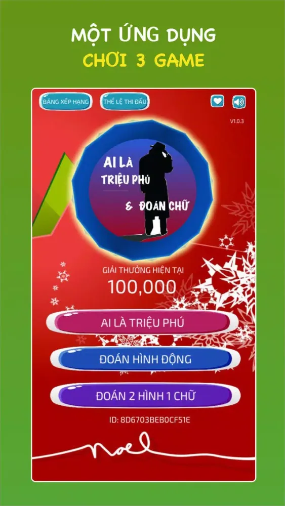 تصاویر Ai La Trieu Phu & Doan Chu