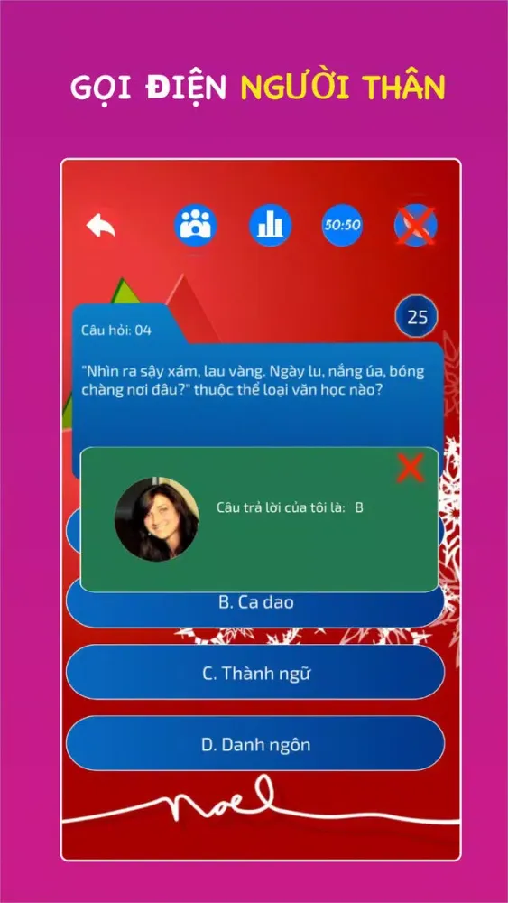 تصاویر Ai La Trieu Phu & Doan Chu