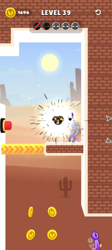 Dark Blob Screenshots