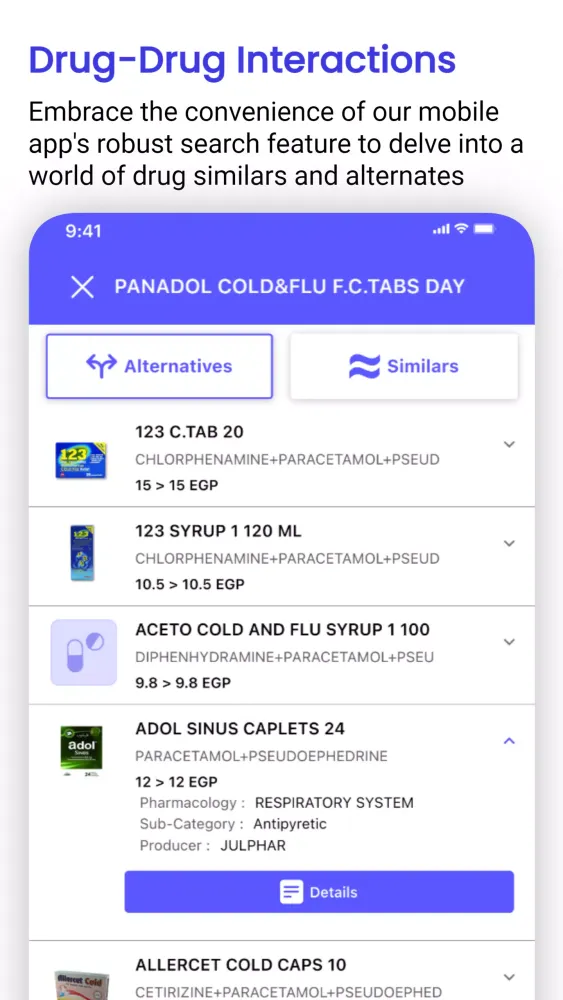 صور PharmaSearch