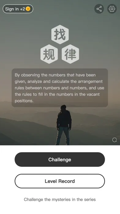 ภาพหน้าจอของ number match - puzzle game
