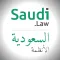 Saudi.law