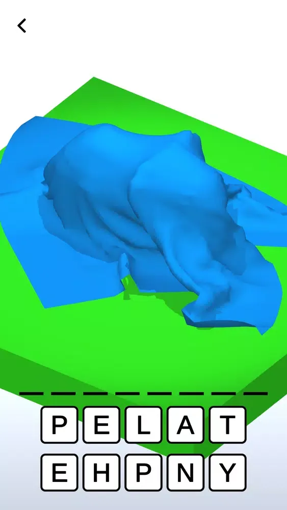 Guess The Thing Screenshots