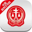 裁判文书网