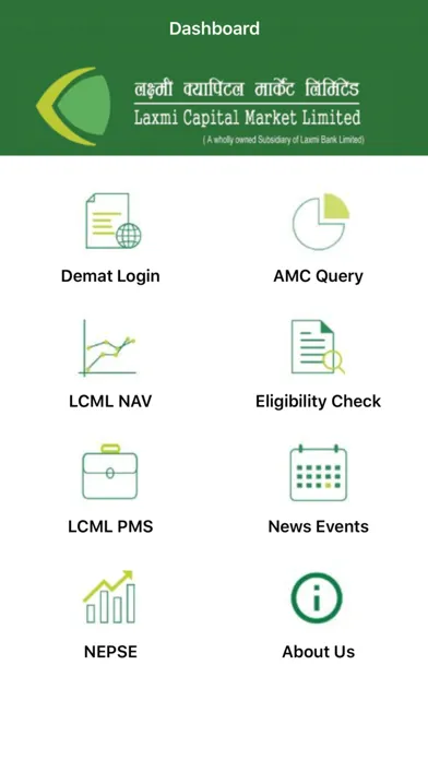 Laxmi Capital Market 스크린샷