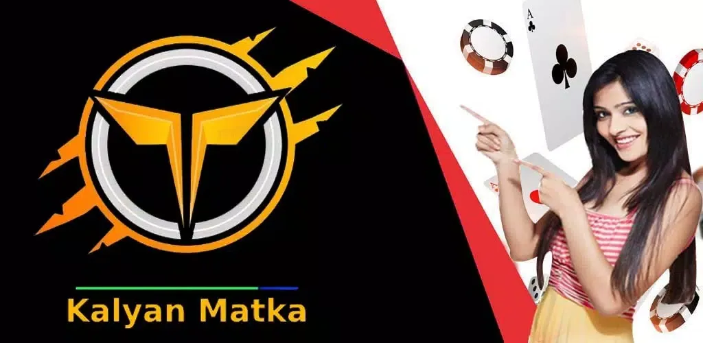 Kalyan Matka - Online Play App應用截圖