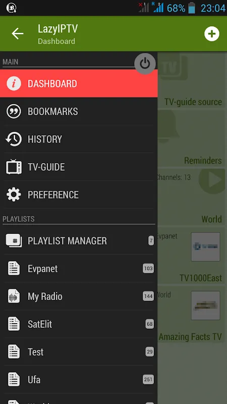 Lazy IPTV Screenshots