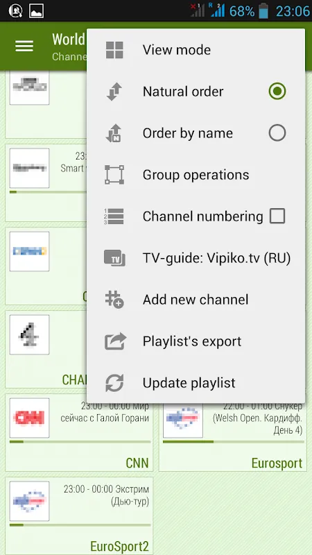 Lazy IPTV Screenshots