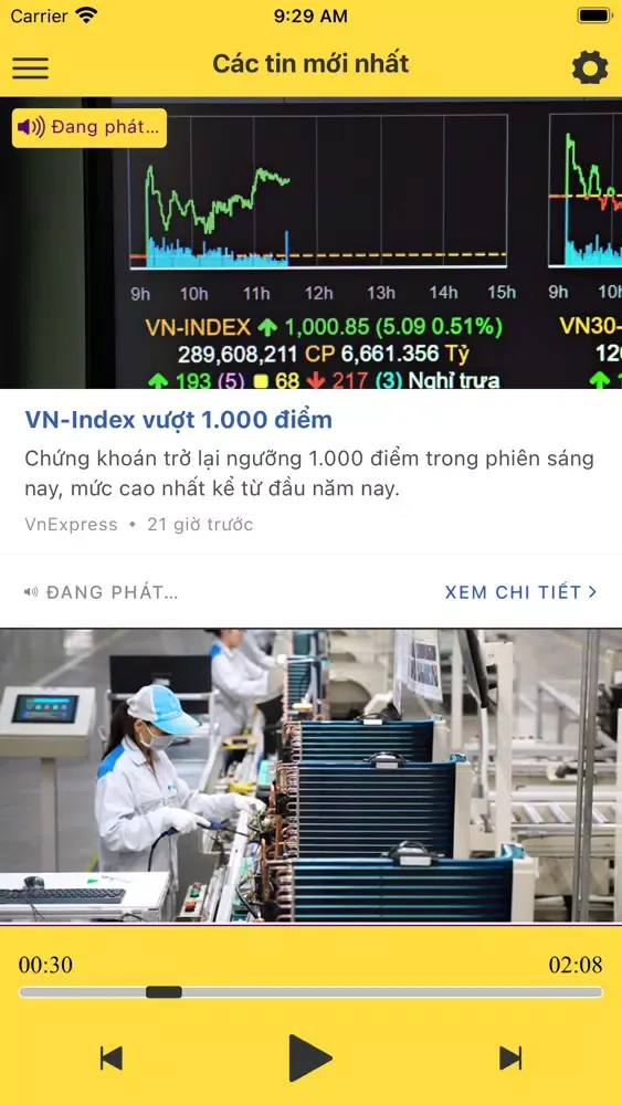 Đọc Báo Bạn Nghe應用截圖