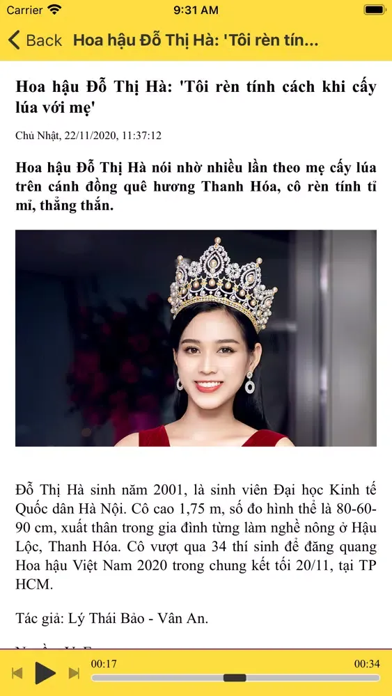 Đọc Báo Bạn Nghe應用截圖