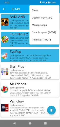 Скриншоты App Manager