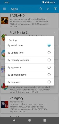 Скриншоты App Manager