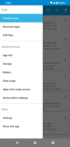 Скриншоты App Manager