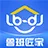 鲁班匠家