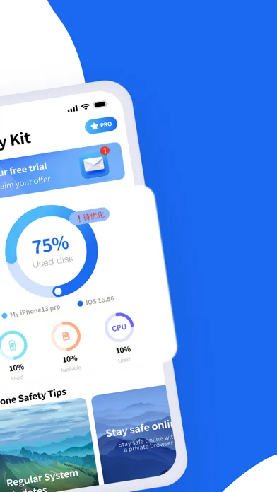 Cleaner kit:Cleanup Storage應用截圖