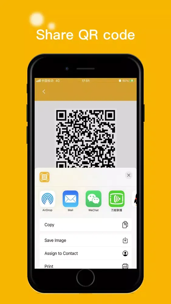 Tangkapan skrin QR Definer-Qr Code Reader