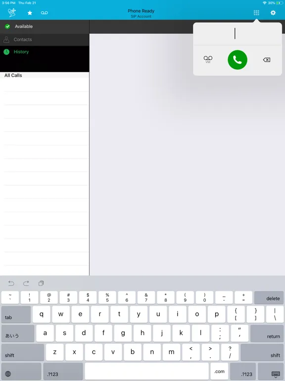 LCB SOFTPHONE iPad  स्क्रीनशॉट