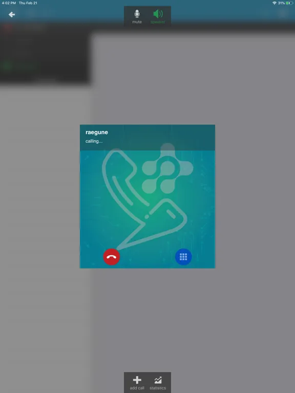 LCB SOFTPHONE iPad  स्क्रीनशॉट