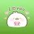 Ethan The Cutest Bird English Stickers