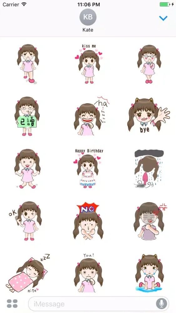 Captures d'écran de Selena The Naughty Girl English Stickers