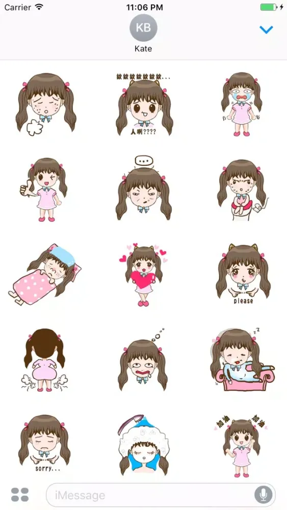 Captures d'écran de Selena The Naughty Girl English Stickers