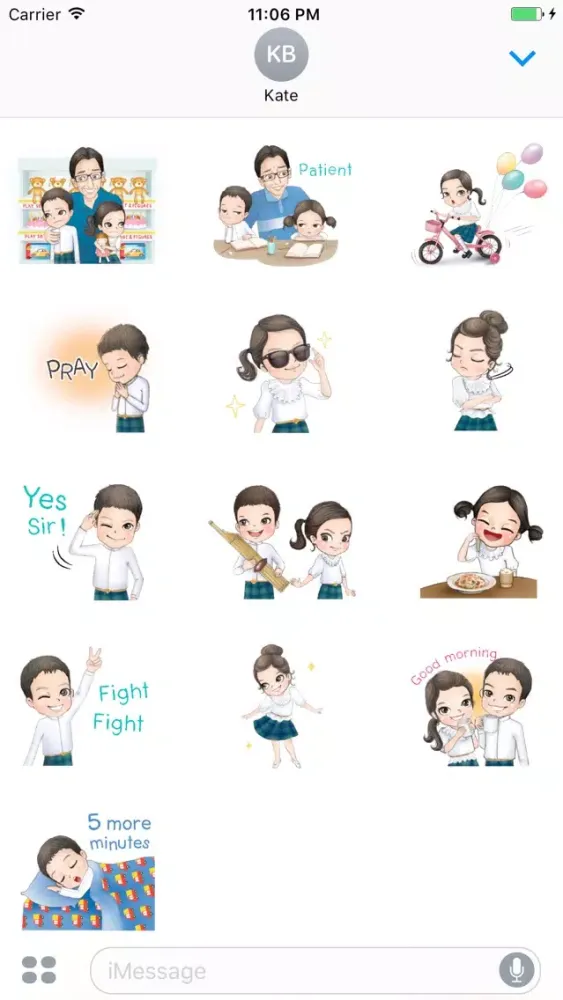 The Cute Twins Baby English Stickers Screenshots