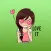 Adelina The Little Happy Girl Stickers