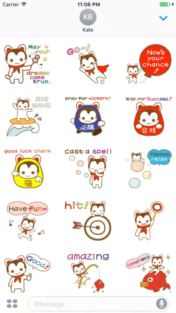 Ảnh chụp màn hình của Pluto the happy dog stickers