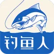 钓鱼人