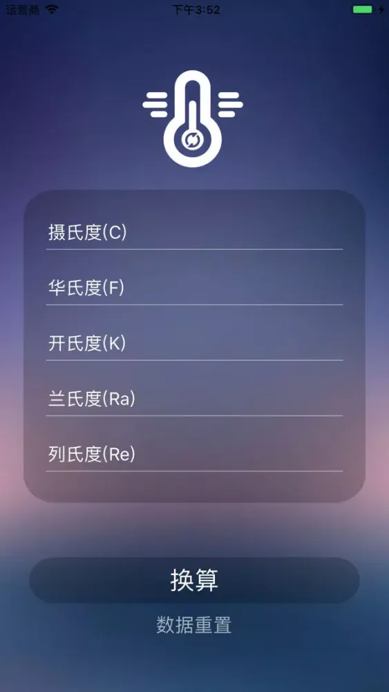 تصاویر Temperature-Conversion