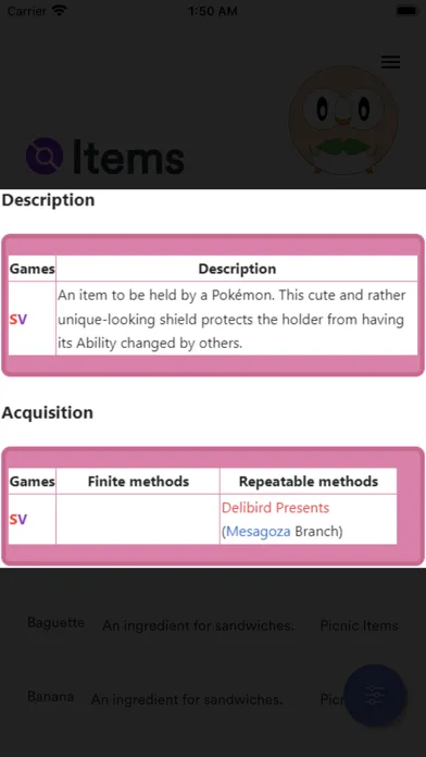 PokeWiki应用截图