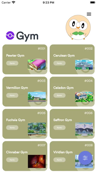 PokeWiki应用截图