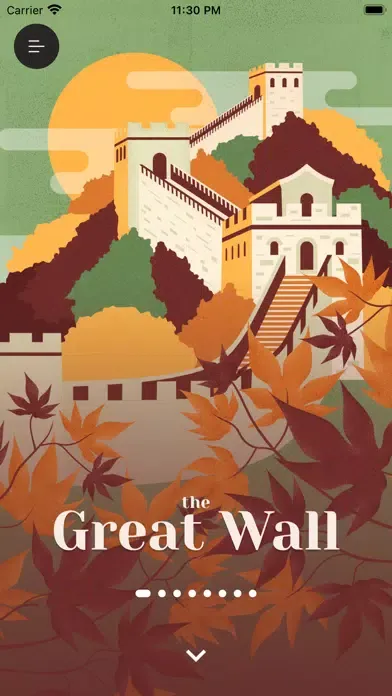 TheGreatWallAndPetra Screenshots