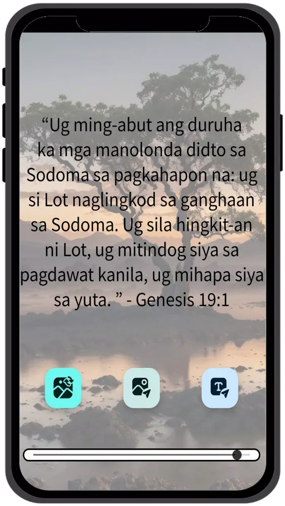 Sugboanon nga Bibliya应用截图
