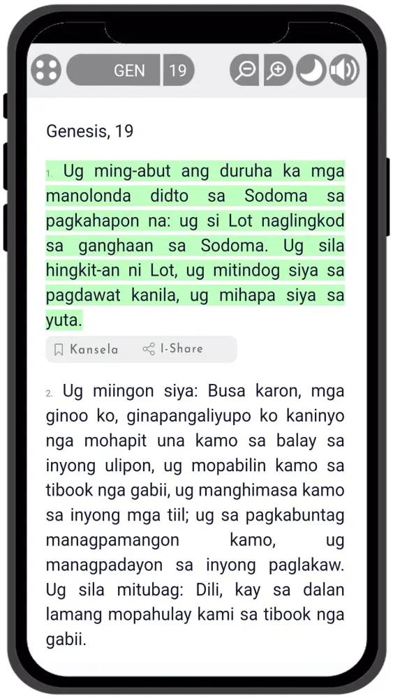 Sugboanon nga Bibliya应用截图