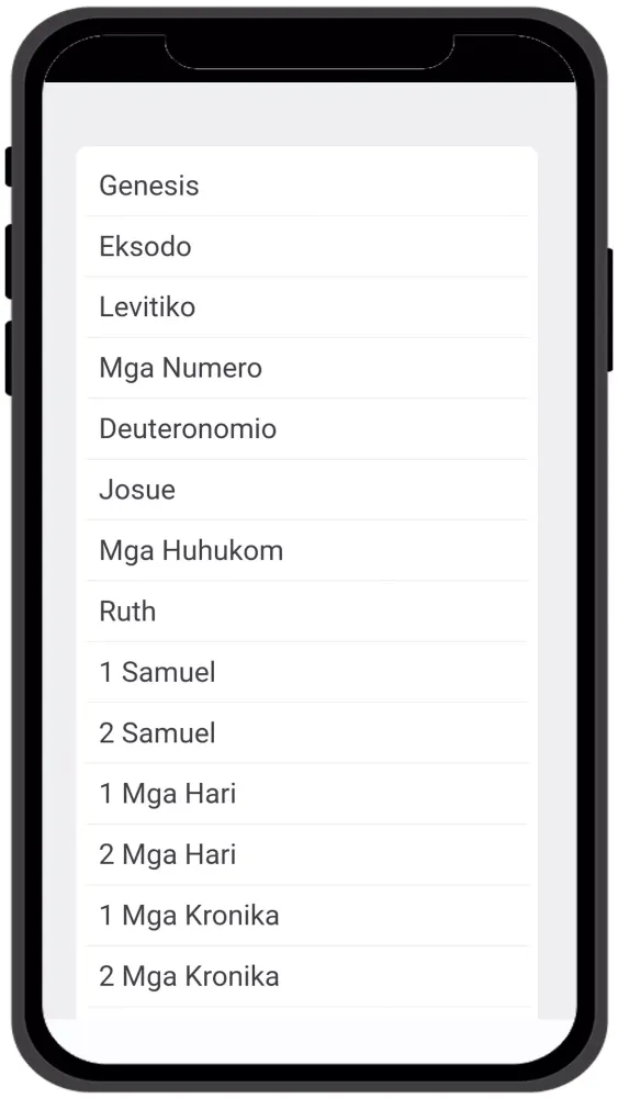Sugboanon nga Bibliya应用截图