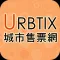 My URBTIX