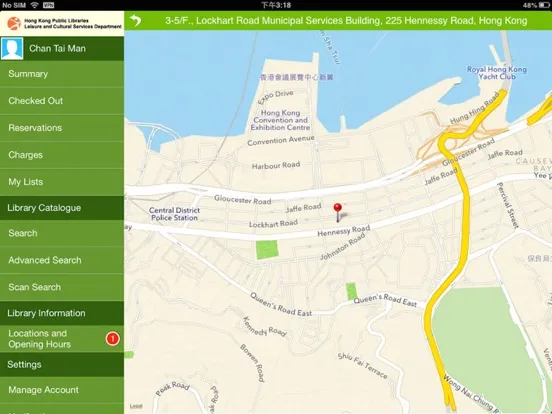My Library (LCSD) iPad  Screenshots