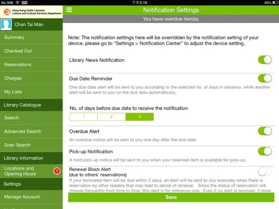 My Library (LCSD) iPad  Screenshots