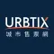 URBTIX