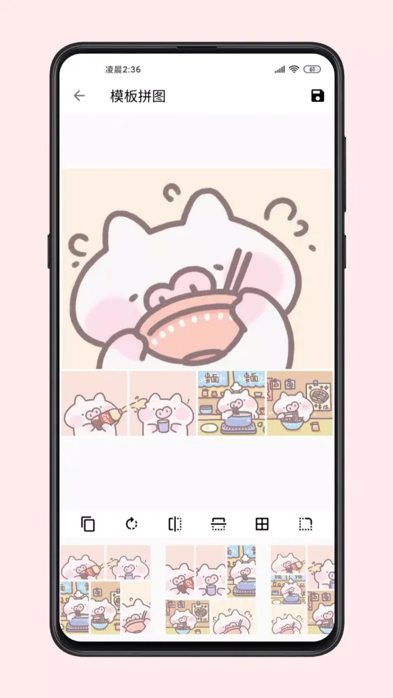 صور 图叨叨