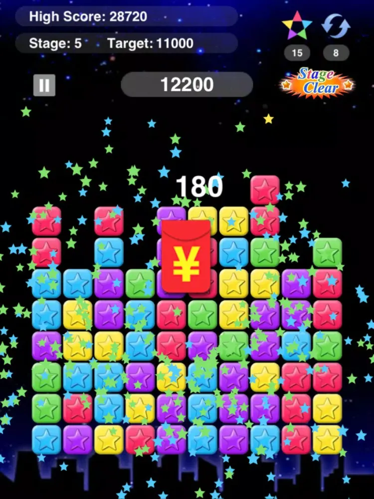 Pop star 2018 popstar iPad  Screenshots