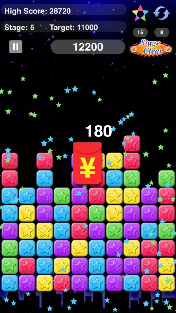 Pop star 2018 popstar Screenshots