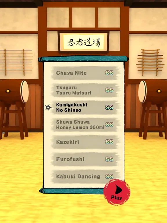 Tangkapan skrin Ninja Dojo iPad 