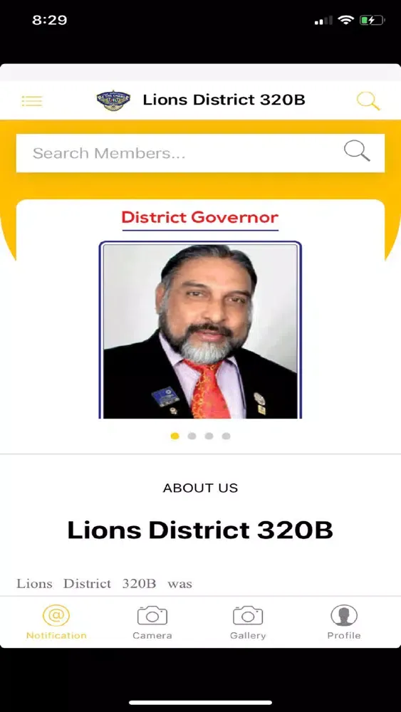 LD320B স্ক্রিনশট