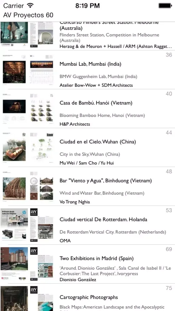 صور ArchPapers (Architecture Magazines)