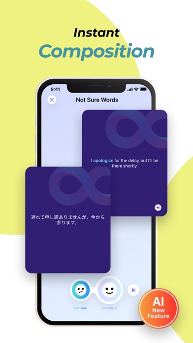 Speak Business English: Loop应用截图