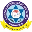 Bagmati School Bagmati School