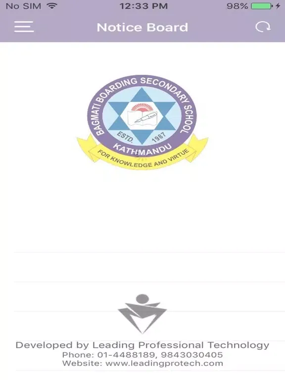 Bagmati School iPad  سکرین شاٹس